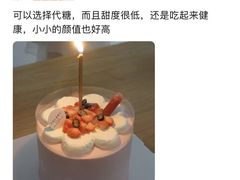 -FALANC CAKE生日蛋糕(广州店)