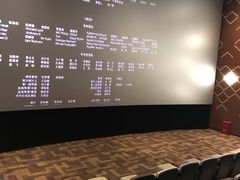 -华夏优加影城(长和国际店)