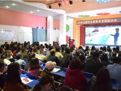 -临沂市兰山区区直幼儿园(沂蒙园)