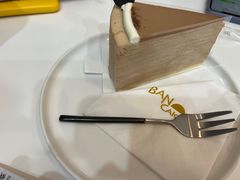 -BanCake·法式千层·拿破仑專門店