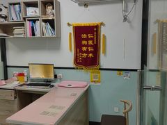 -嘉馨宠物医院·CT影像转诊·心脏科·犬猫全科诊疗中心(下沙大学城院区)