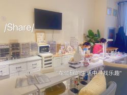 -Ami nail爱米美甲美睫