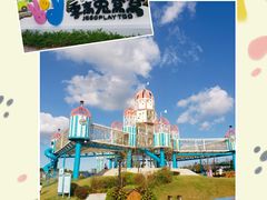 -季高兔窝窝亲子园(上海薰衣草公园店)