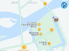 -汪胖子襄阳牛肉面(华丰路店)