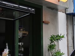 -SeekSeeking咖啡专门店(堰塘街店)