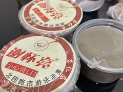 -谢怀亮芝麻茶