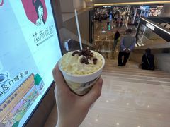 -茶颜悦色(重庆英利大融城LG层店)