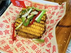 -捞围鲜·港式打边炉(海阳路店)
