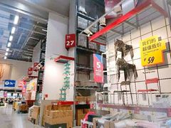 -宜家家居(西安未央商场店)