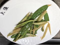 -大渔铁板烧(花园道店)