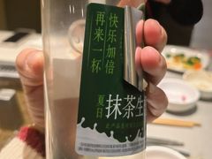 -海底捞火锅(团结桥店)