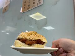 -义顺牛奶公司