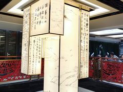 -抱德·潮汕味(琶洲店原惠城鱼仔)