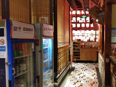 -吃饭皇帝大(合生汇店)