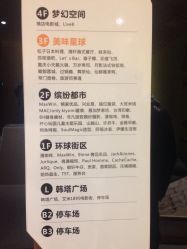 -SOULMAGIC 造型烫发染发