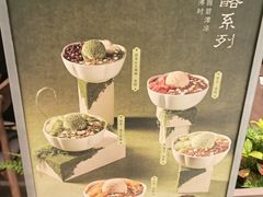 -龙湖重庆时代天街