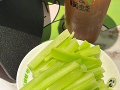 -淘蛙(广州星寰国际商业中心店)