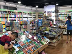 -新华书店(新街口旗舰店)