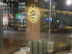 -40+精酿啤酒俱乐部(国投财富广场店)