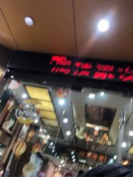 -金太子形象设计