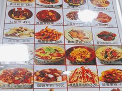 -乐乐餐厅(湘子庙街店)