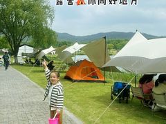 -钟山体育运动公园