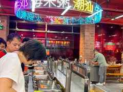 -养牛邓·潮汕牛肉海鲜自助火锅(广州店)