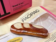 -PAOPAO Bakery&Café(港汇店)
