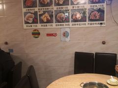 -合记汕头牛肉店(嘉禾路店)