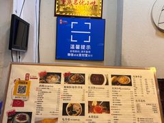 -阿坤传统手工小吃(沙坪坝店)