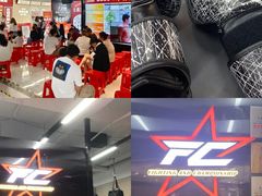 -FC格斗拳馆(东街店)