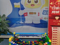 -童程童美·信息学竞赛·机器人编程·少儿编程(五棵松万达校区)