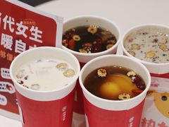 -炖物24章·顺时轻养茶(杭州大厦店)