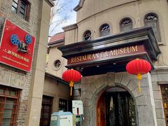 -小广寒电影艺术餐厅(小广寒经三路店)