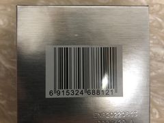 -卜蜂莲花(浦江城市生活广场店)