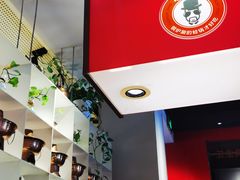 -老佛爷炭火蛙锅直营(清滨路总店)