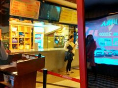 -潇湘国际影城郴州店