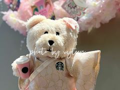 -星巴克臻选(南京金茂览秀城店)