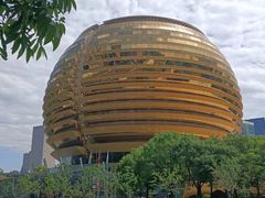 -杭州国际会议中心洲际酒店-原素全日餐厅(解放东路店)