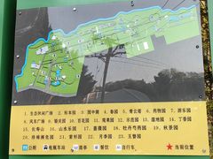 -黑龙江省森林植物园