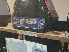 -网鱼网咖·电竞(中山友好广场店)