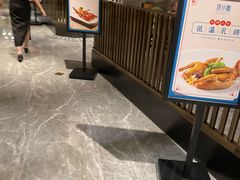 -同庆楼(滨湖万达广场店)
