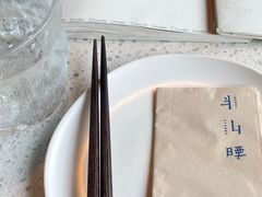 -半山腰·云南菜(侨福芳草地店)