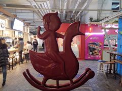 -骑鹅公社(南开大悦城店)