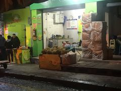 门面-菜园坝水果市场