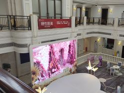 -禾丽康美医疗美容医院