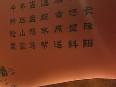 -老牌坊云南鱼豆花火锅(哈西万达店)