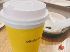 -咪咕咖啡(北京西单店)