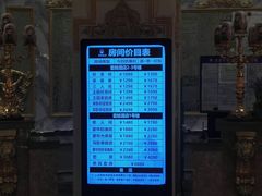 -满洲里口岸套娃景区