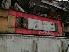 -武汉二七纪念馆